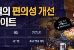 韩服爆料妖兽使用教程视频,揭秘妖兽技能与搭配技巧